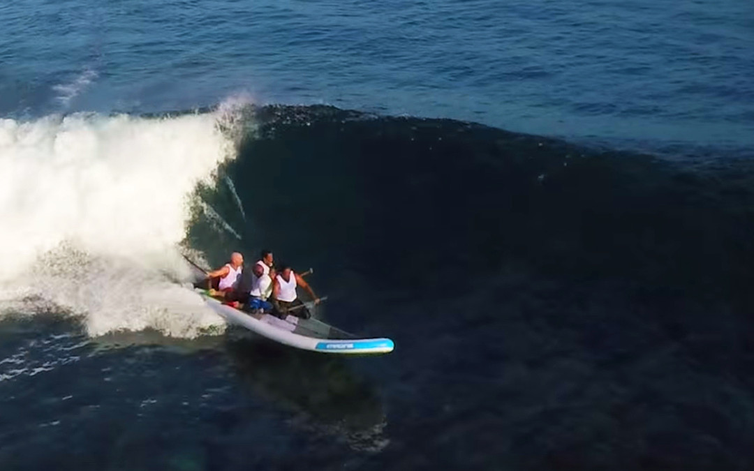 17′ of SUP Fun